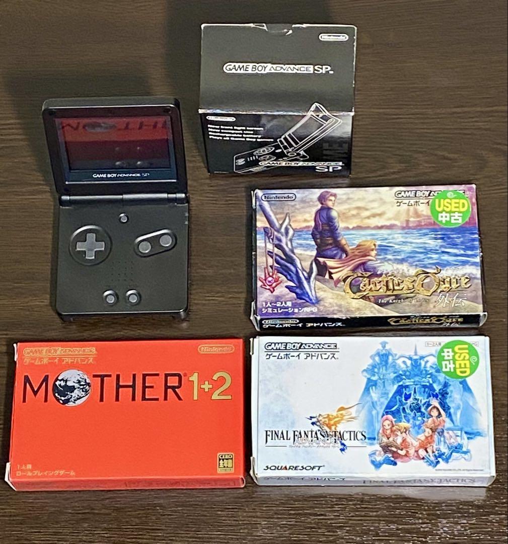 Game Boy Advance SP Body New Battery MOTHER1+2 and 2 Others
