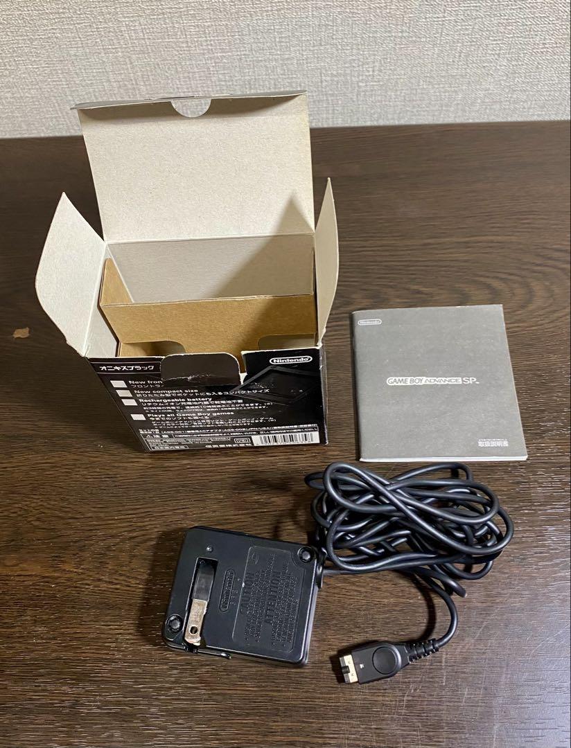 Game Boy Advance SP Body New Battery MOTHER1+2 and 2 Others
