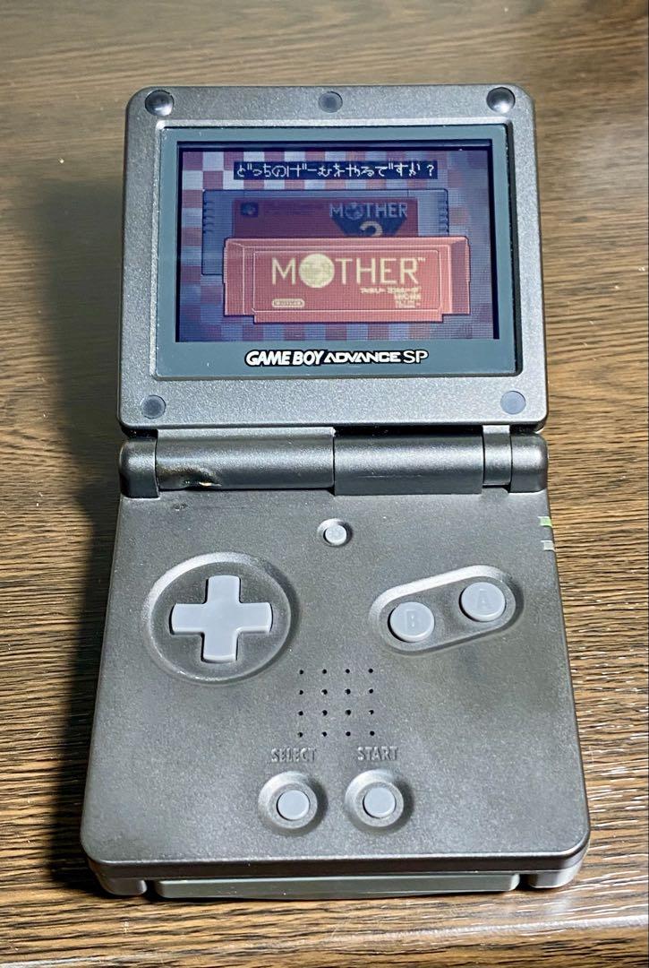 Game Boy Advance SP Body New Battery MOTHER1+2 and 2 Others