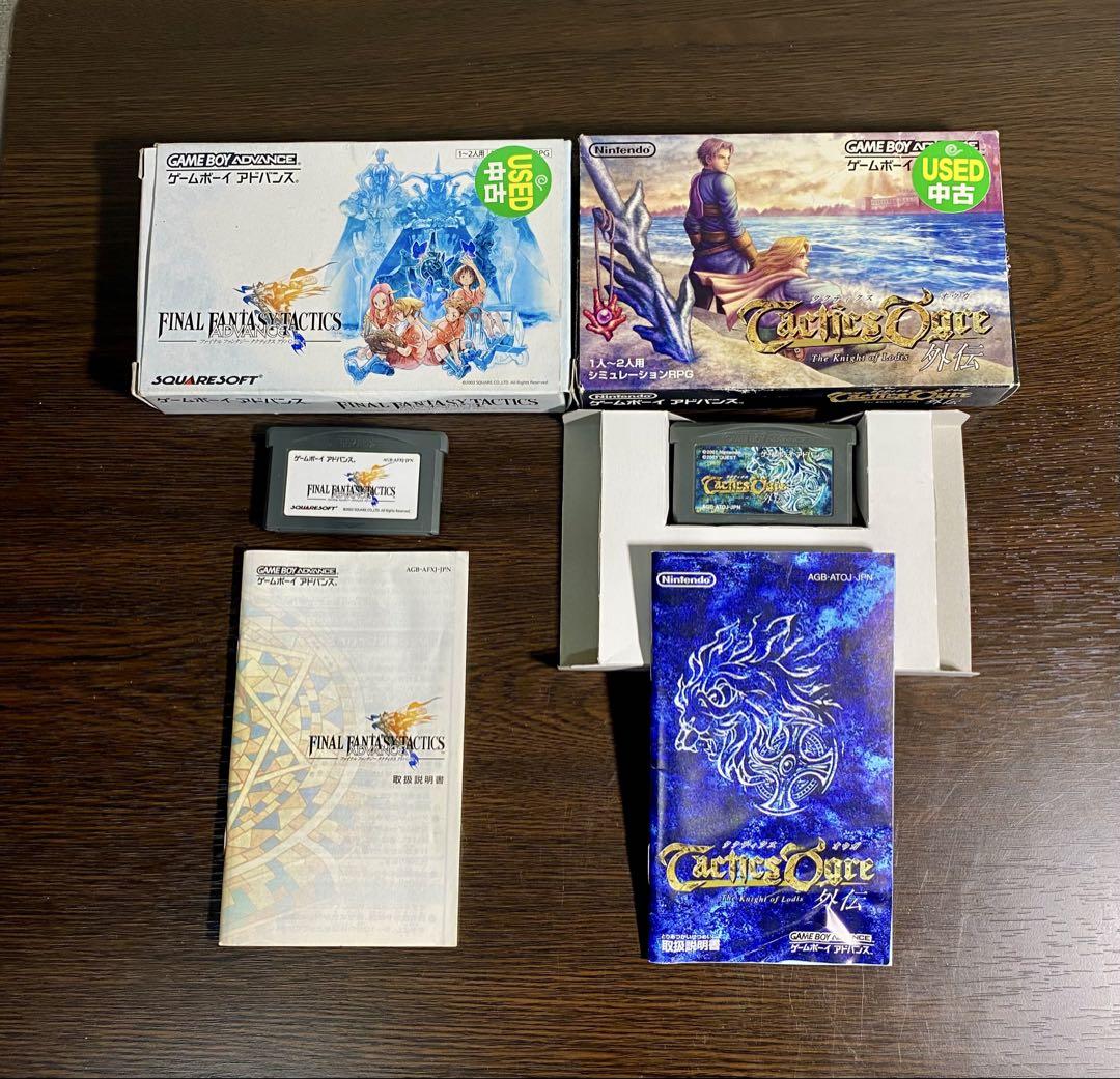 Game Boy Advance SP Body New Battery MOTHER1+2 and 2 Others