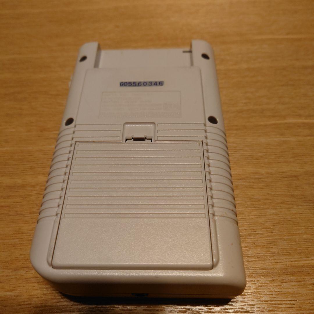 Nintendo Game Boy DMG-01 Console
