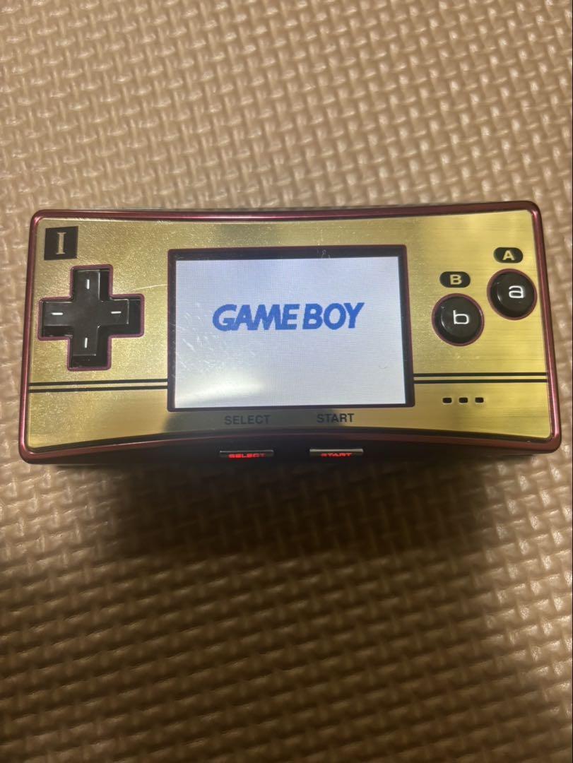Game Boy Micro