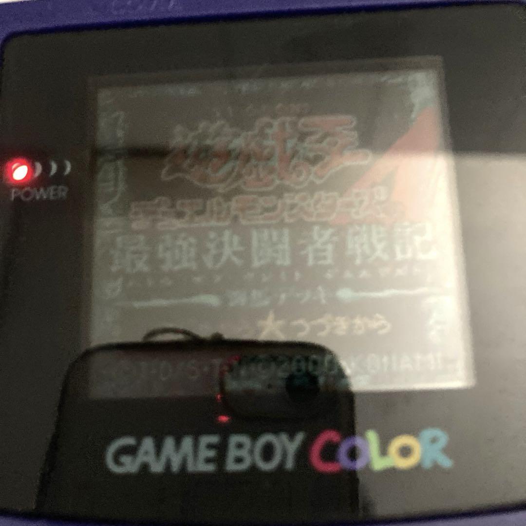 Yu-Gi-Oh! Duel Monsters 4 Game Boy Color Strategy Guide Included