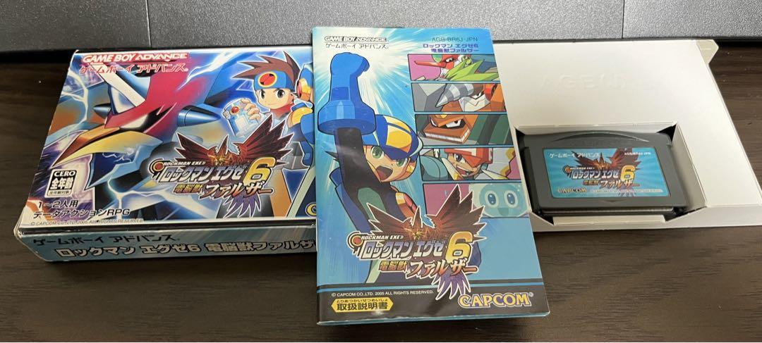 GBA Software Rockman EXE 6: Cyber Beast Falzer
