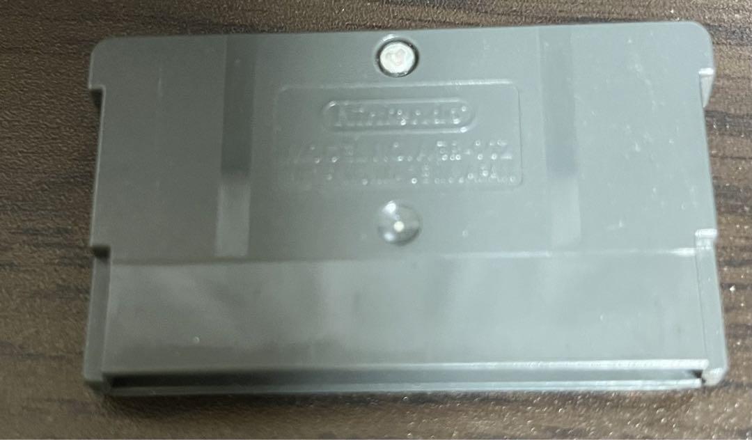 GBA Software Rockman EXE 6: Cyber Beast Falzer