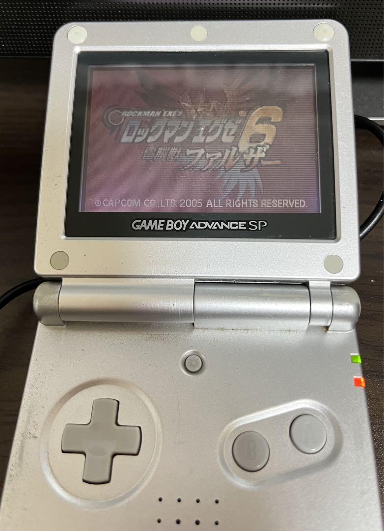 GBA Software Rockman EXE 6: Cyber Beast Falzer
