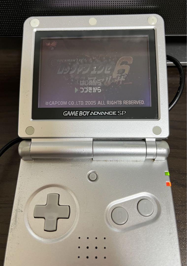 GBA Software Rockman EXE 6: Cyber Beast Falzer