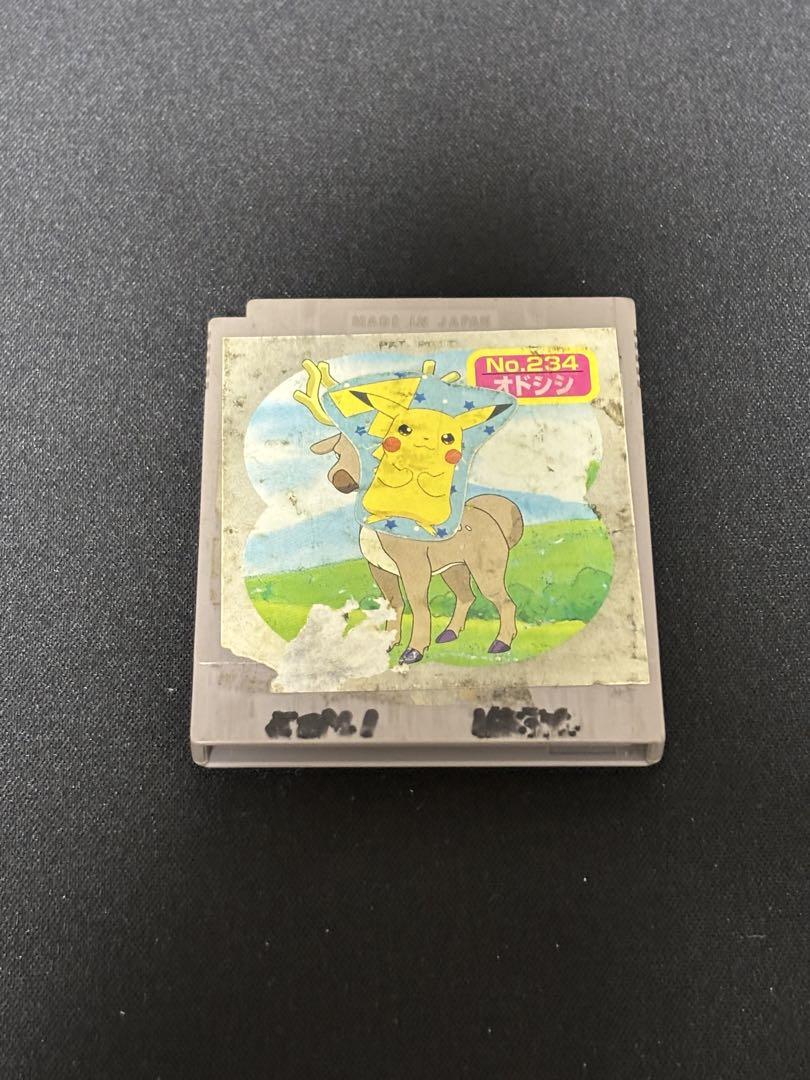 Pokémon Red DMG-APAJ-JPN