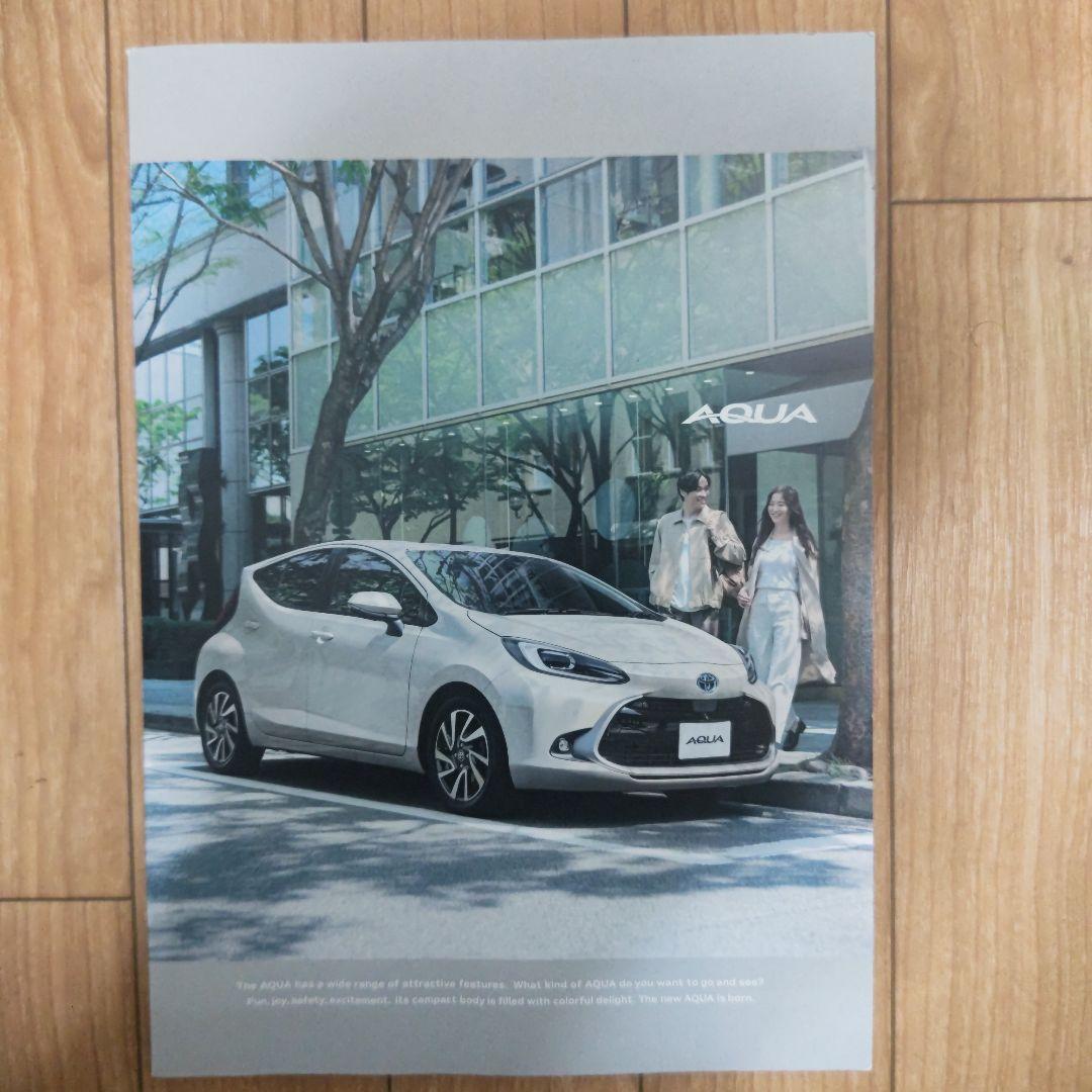 Toyota Aqua Catalog