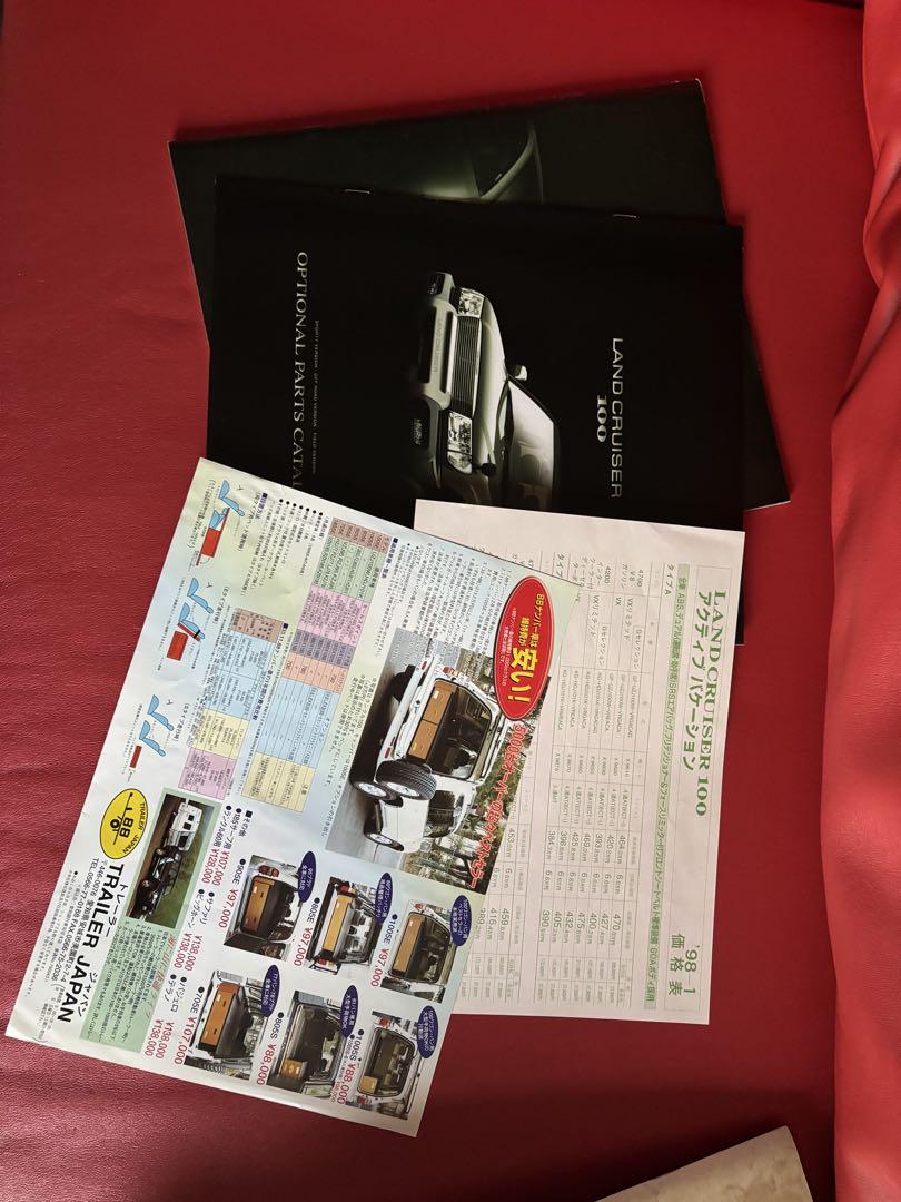 Land Cruiser 100 Catalog Set