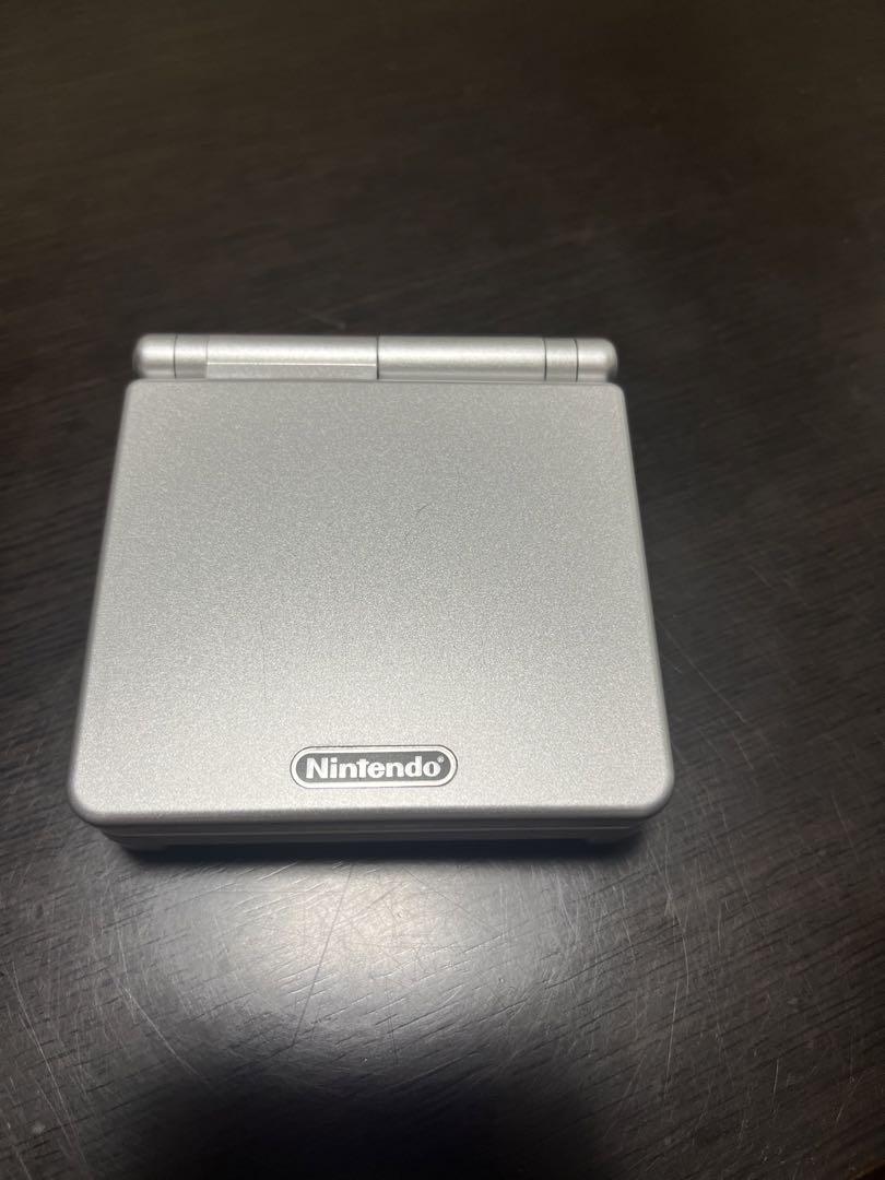 Game Boy Advance SP
