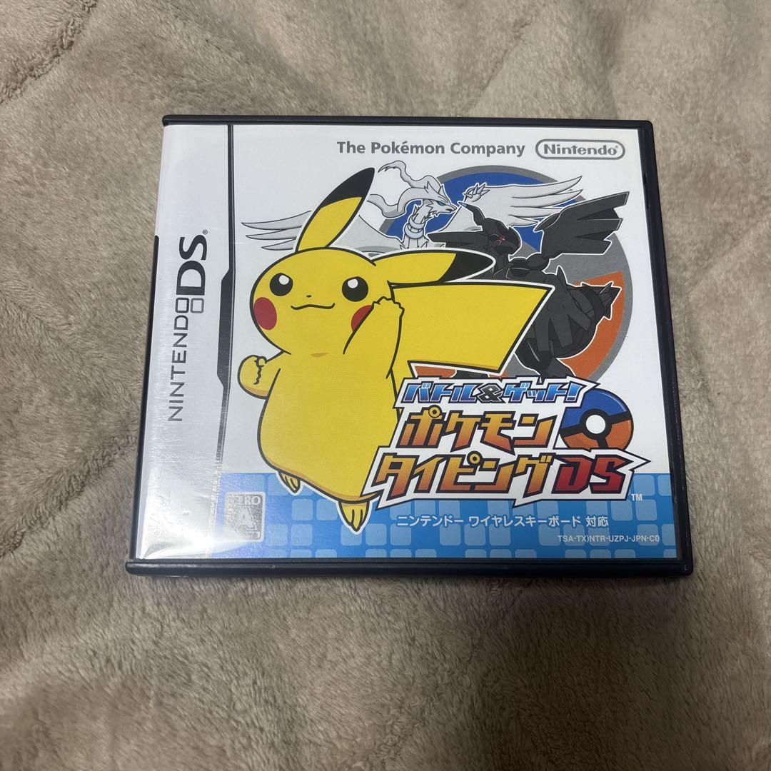 Pokémon Typing DS Nintendo DS