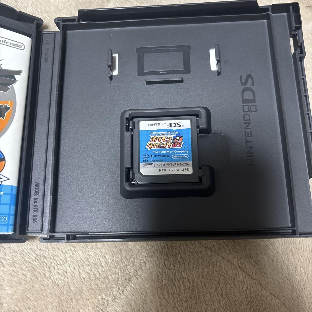 Pokémon Typing DS Nintendo DS