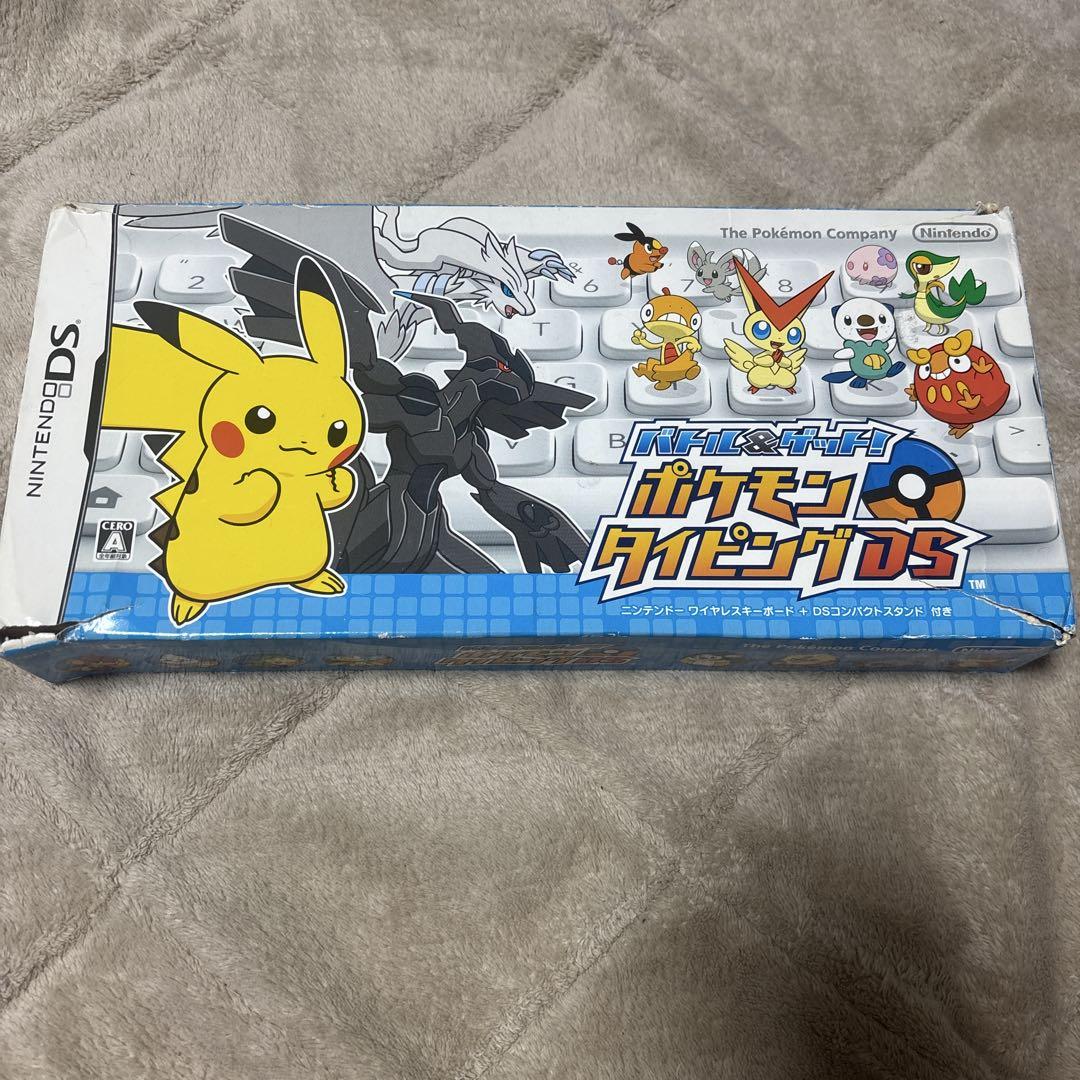 Pokémon Typing DS Nintendo DS