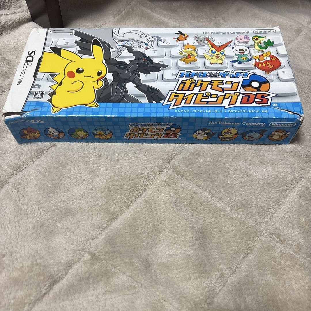 Pokémon Typing DS Nintendo DS