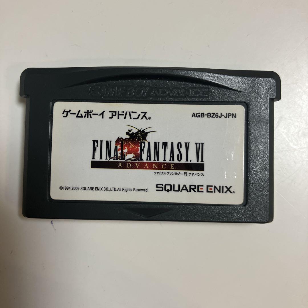 Final Fantasy VI Advance
