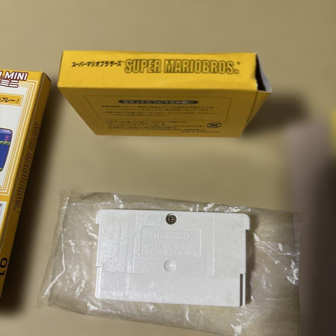 Nintendo Super Mario Bros. for Game Boy Advance