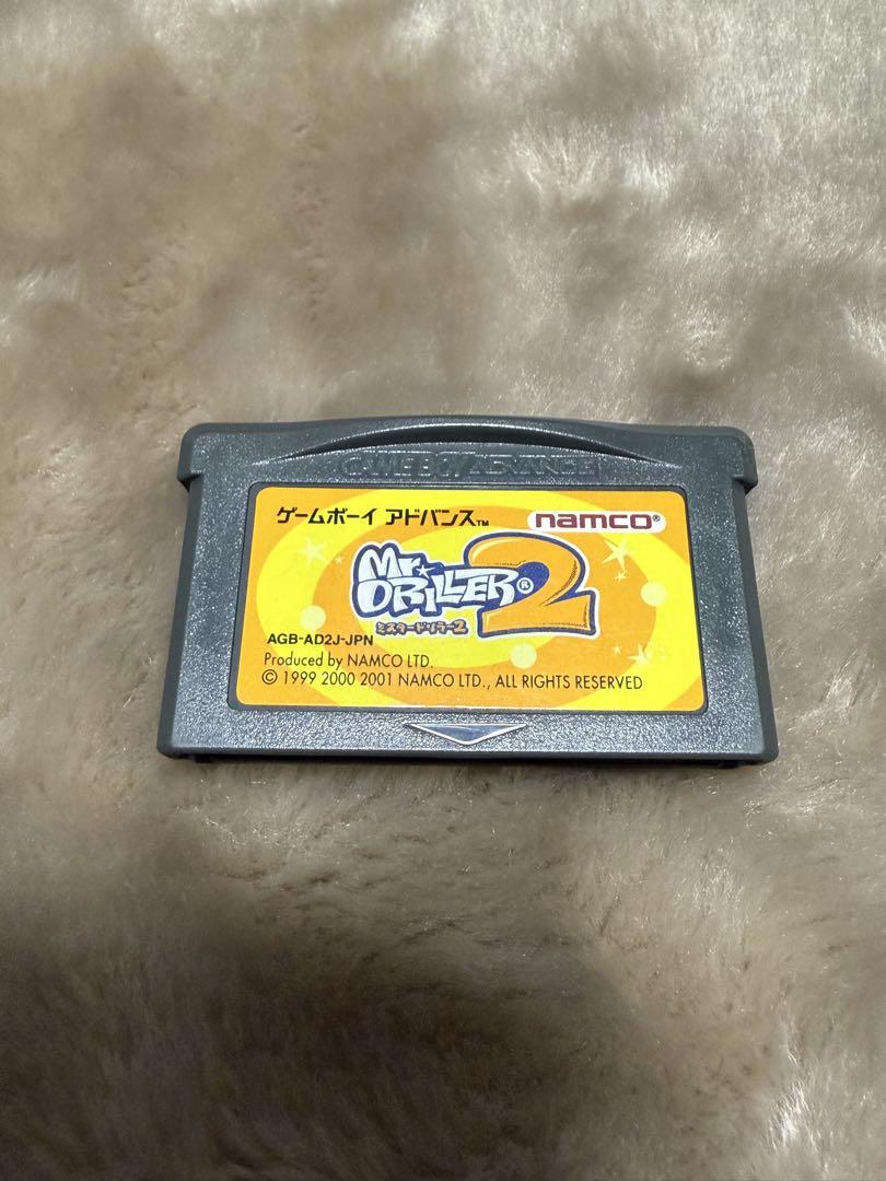 Mr. Driller 2 Game Boy Advance Version