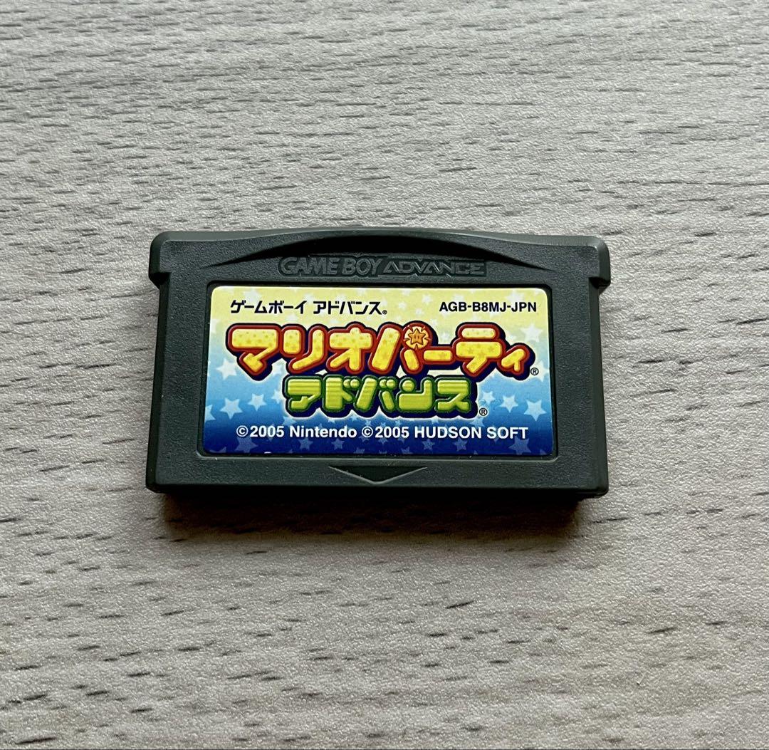 Mario Party Advance