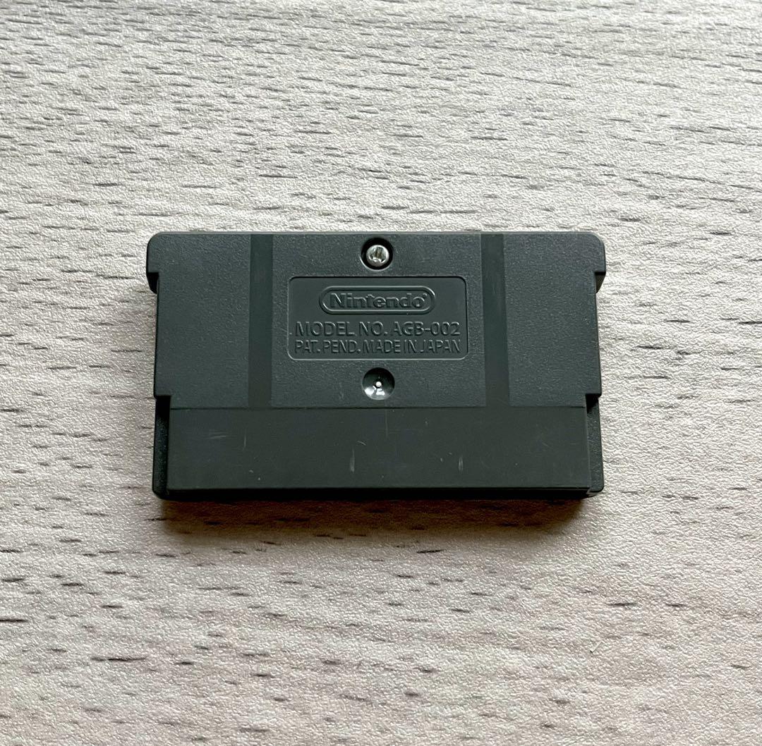 Mario Party Advance