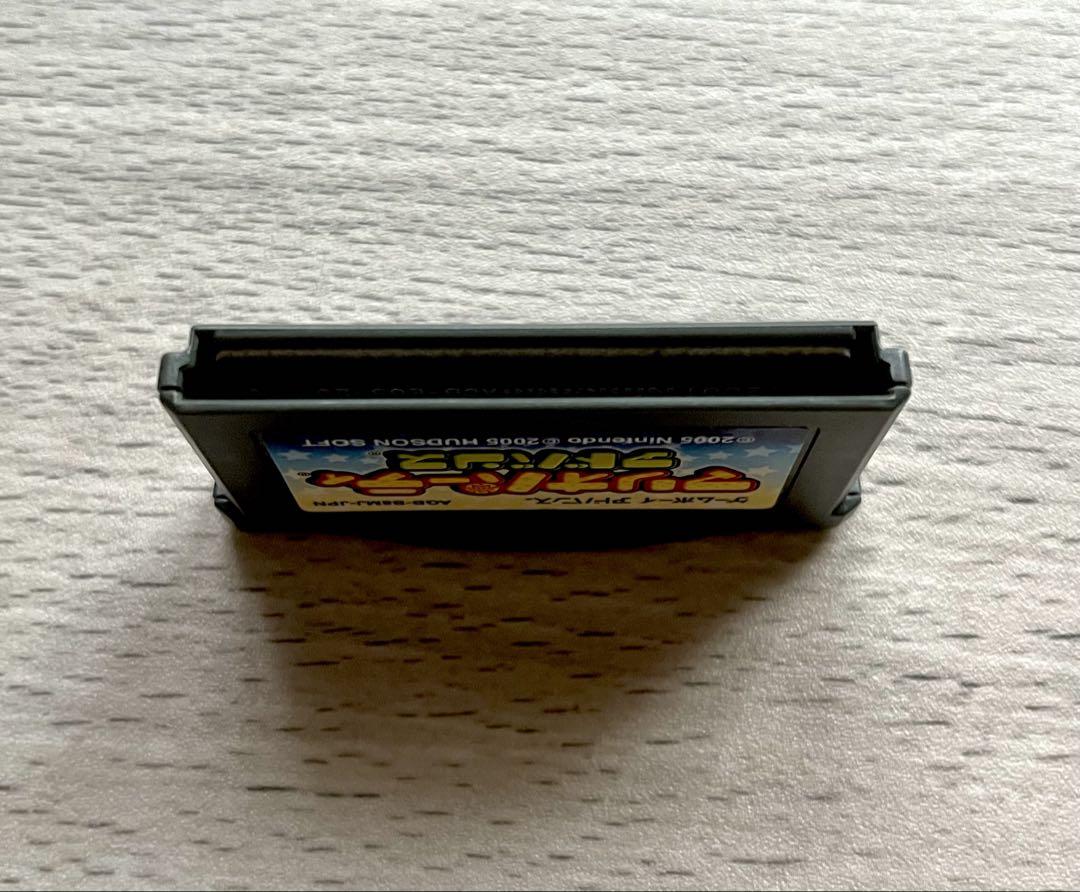 Mario Party Advance