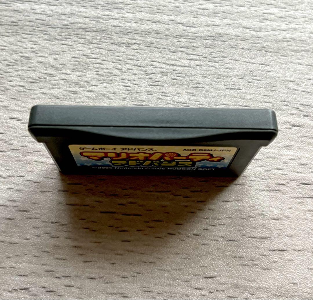 Mario Party Advance