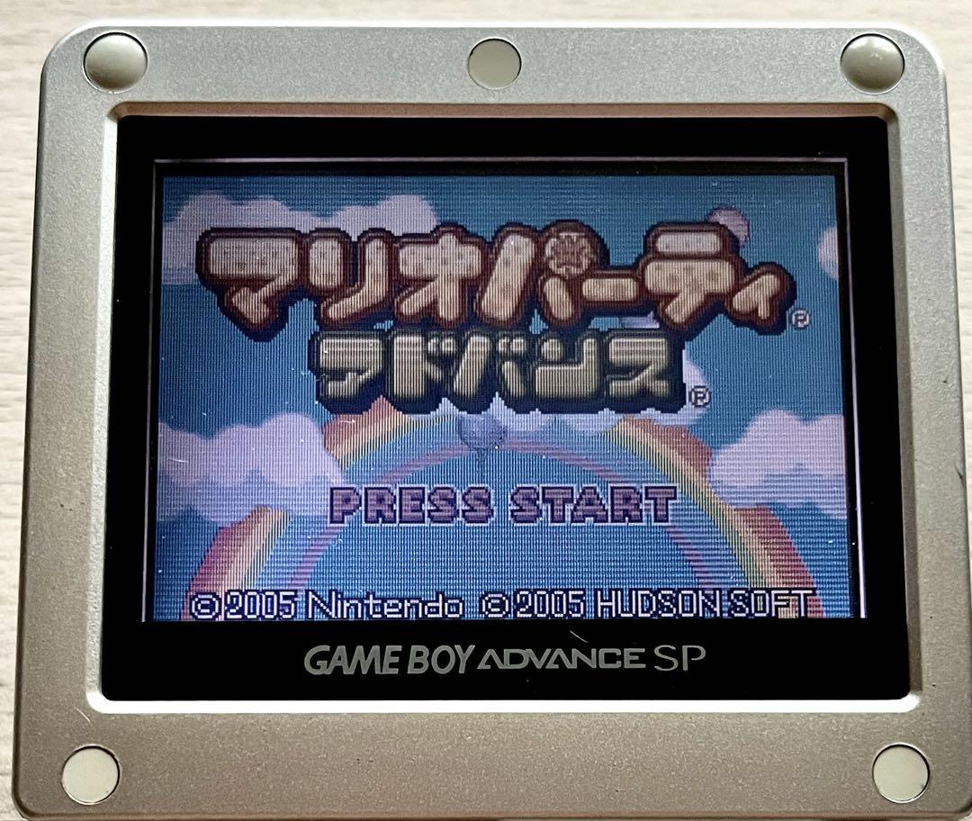 Mario Party Advance
