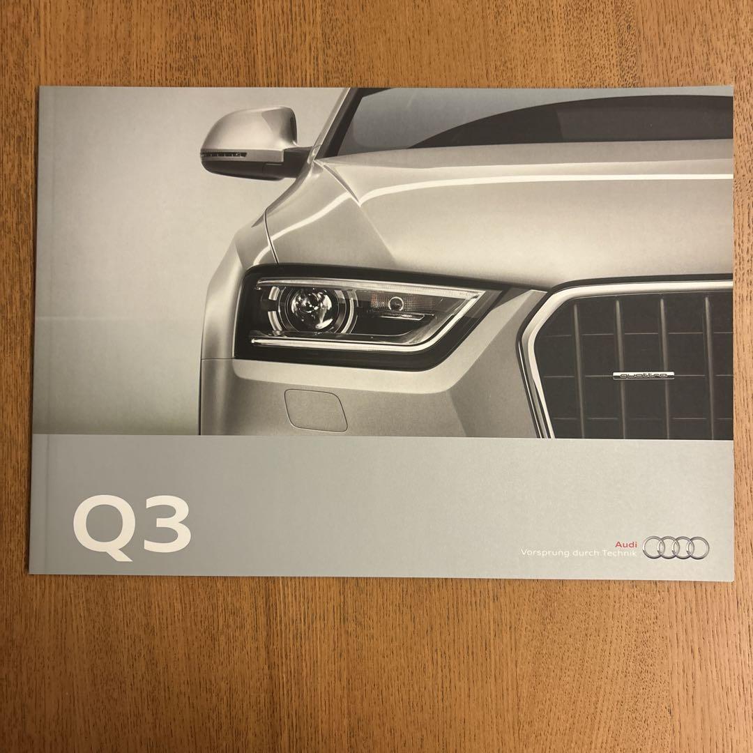 Audi Q3 Catalogue Manual 2-Volume Set
