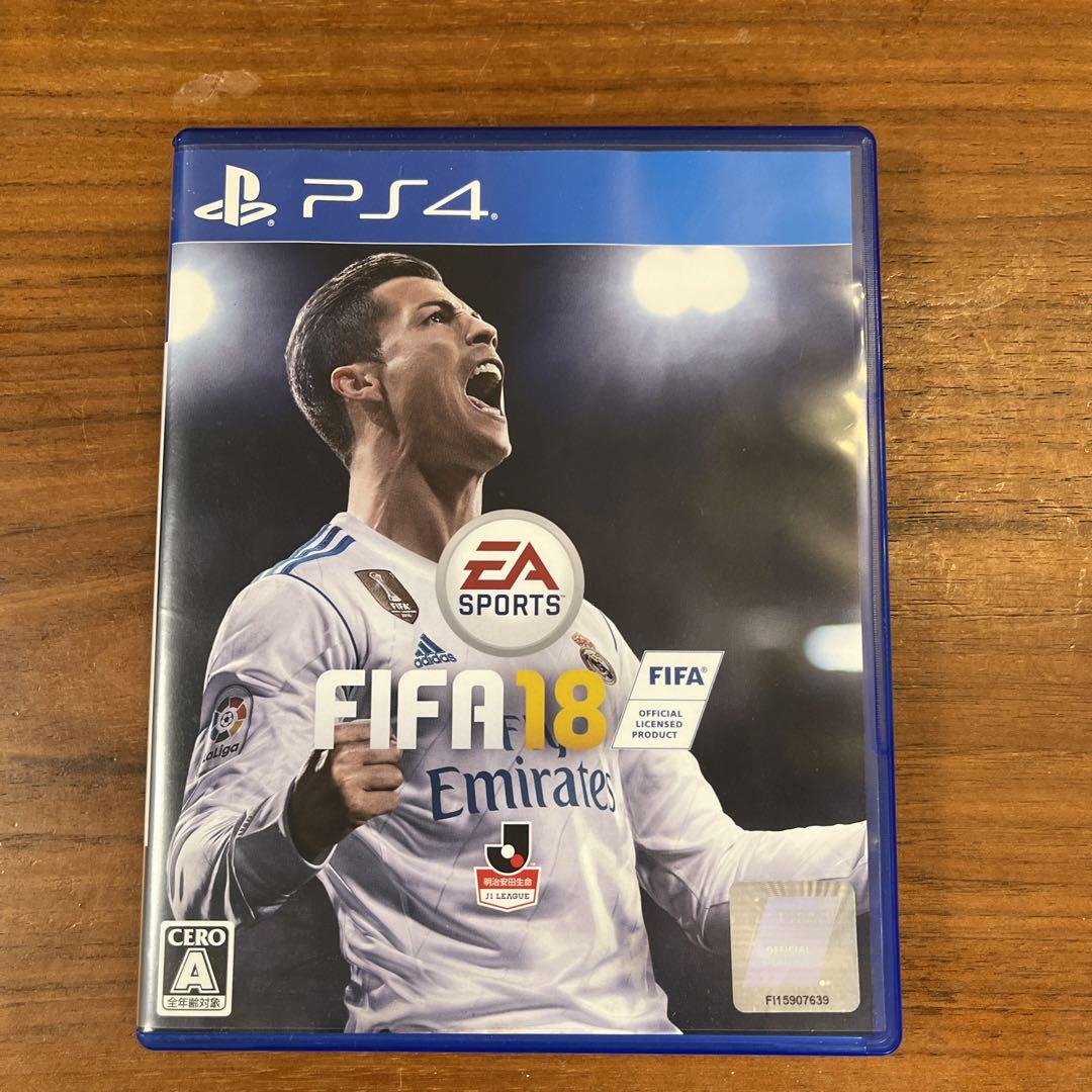 FIFA 18 PS4 Game Price Drop
