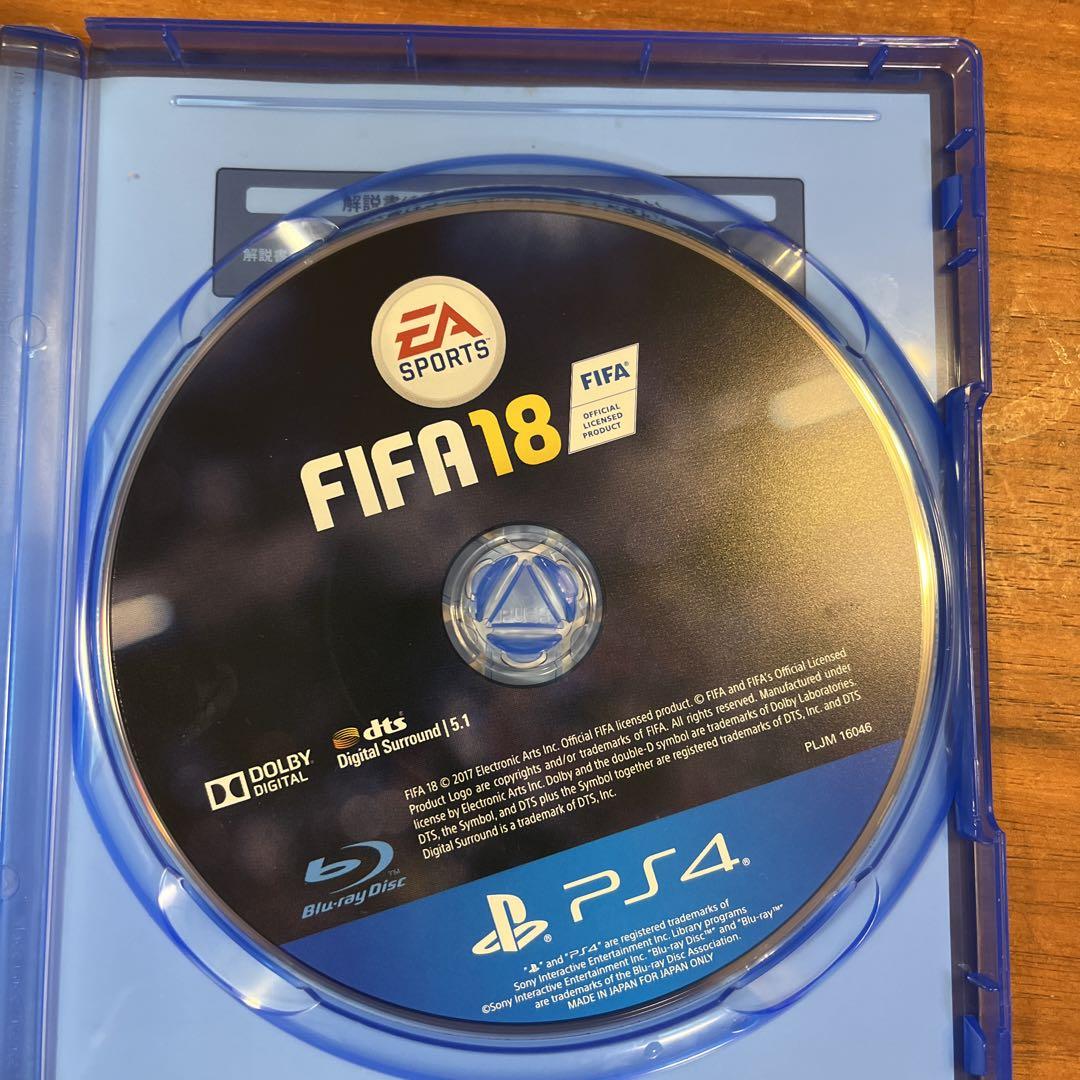FIFA 18 PS4 Game Price Drop