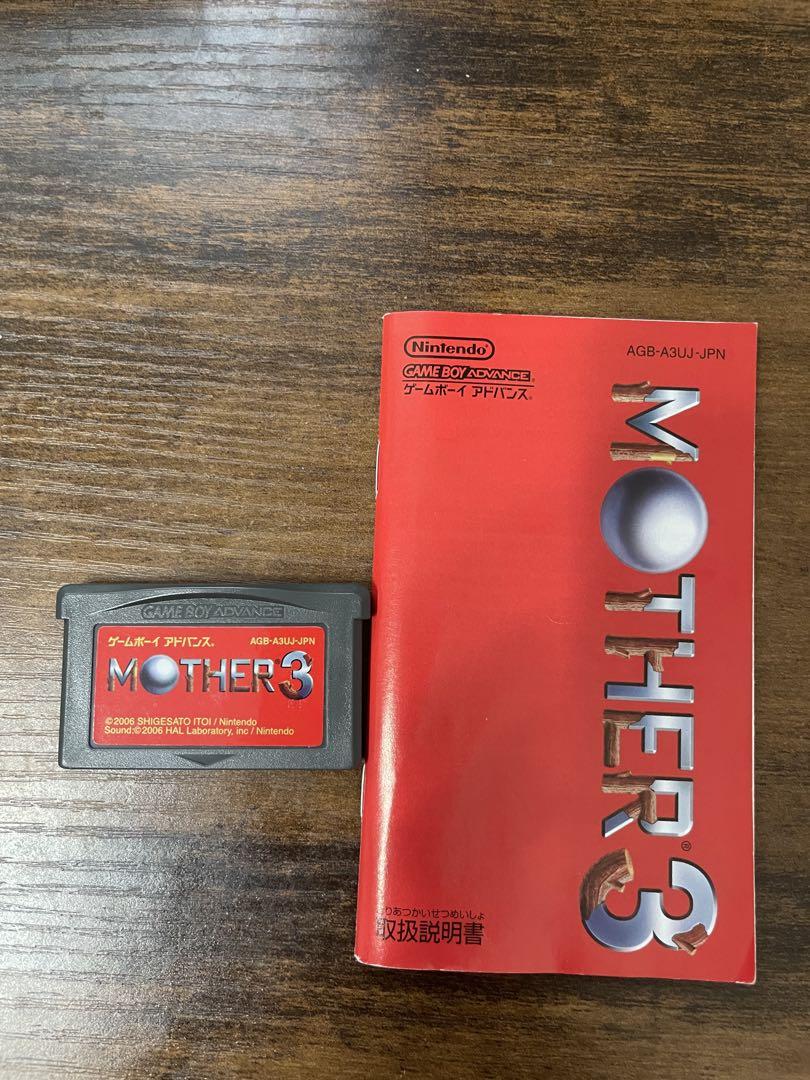 MOTHER 3 Game with Manual