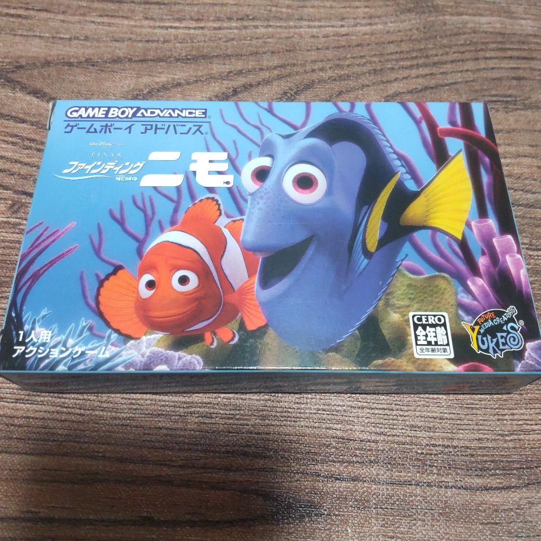Finding Nemo Game Boy Advance