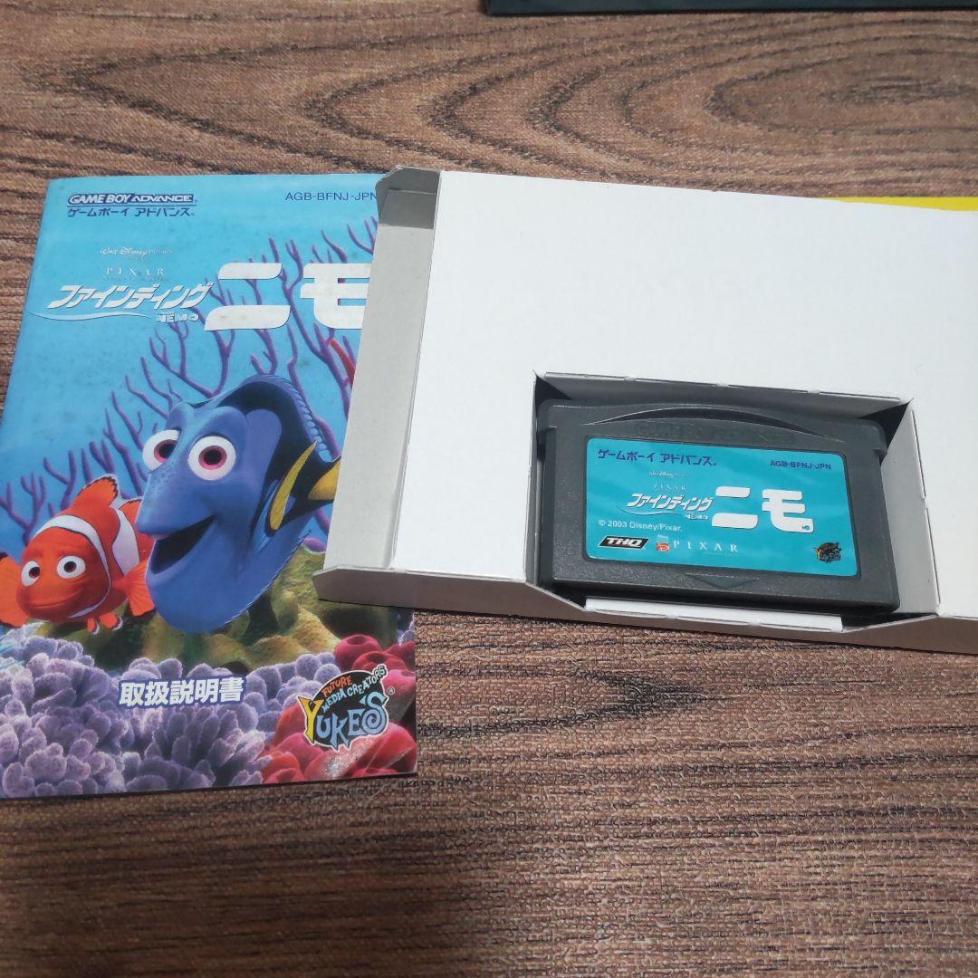 Finding Nemo Game Boy Advance