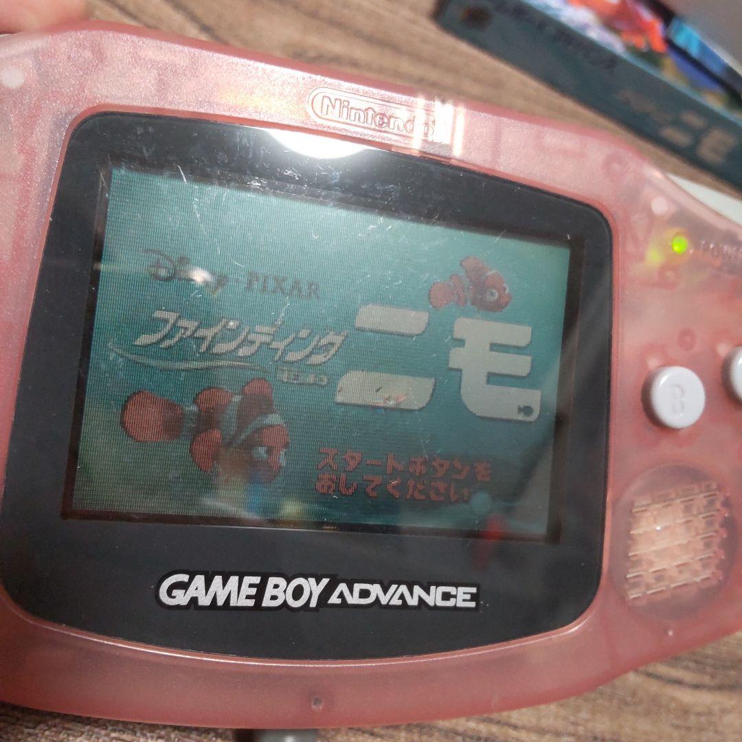 Finding Nemo Game Boy Advance