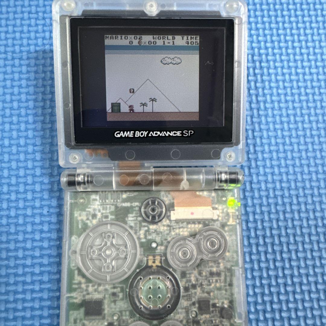 Game Boy Advance SP Console Front Light