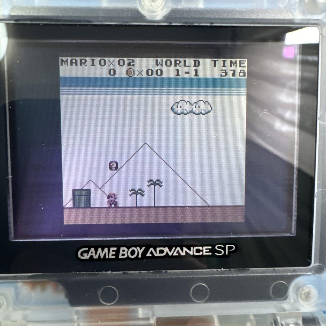 Game Boy Advance SP Console Front Light