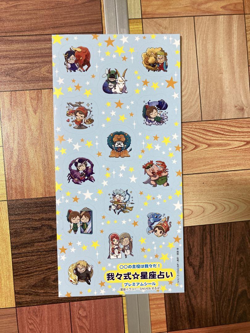 Our Magazine/2021.07