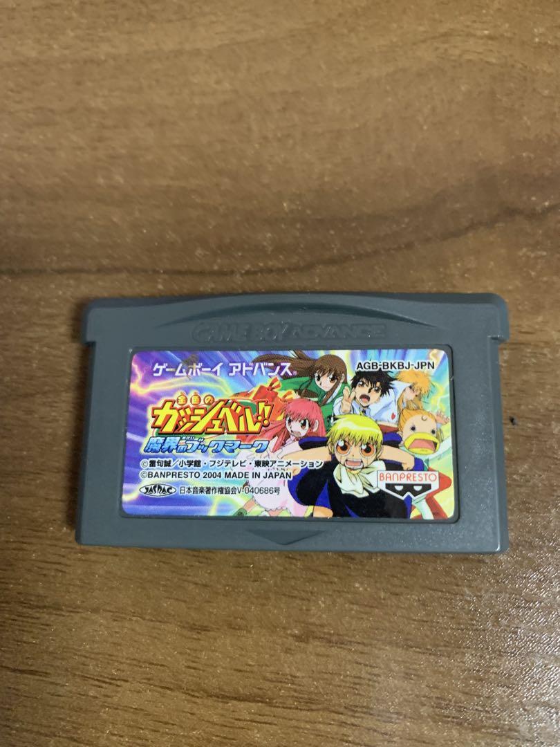 Phantom Gash Bell!! Bookmarks of the Netherworld Game Boy Advance