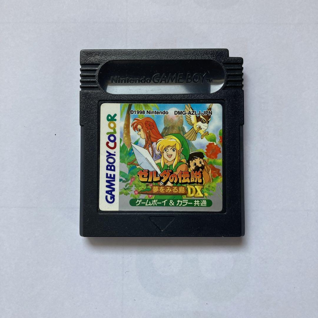 The Legend of Zelda: Dream Island DX Game Boy Edition