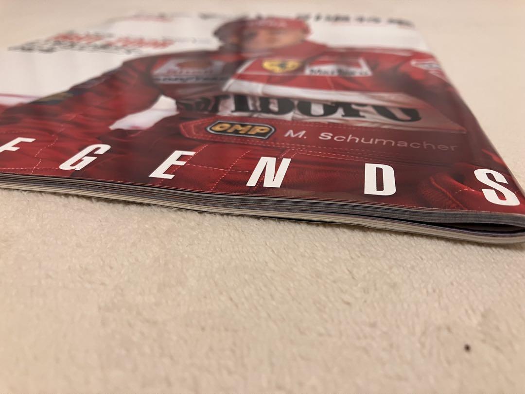 Schumacher Retirement Special AUTO SPORT