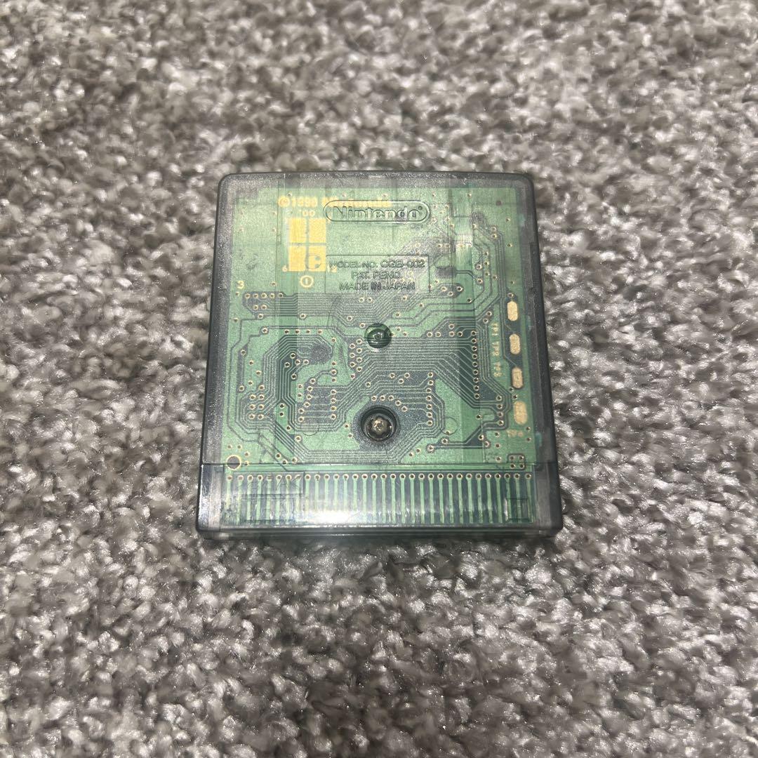 Yu-Gi-Oh! Duel Monsters 4 Game Boy