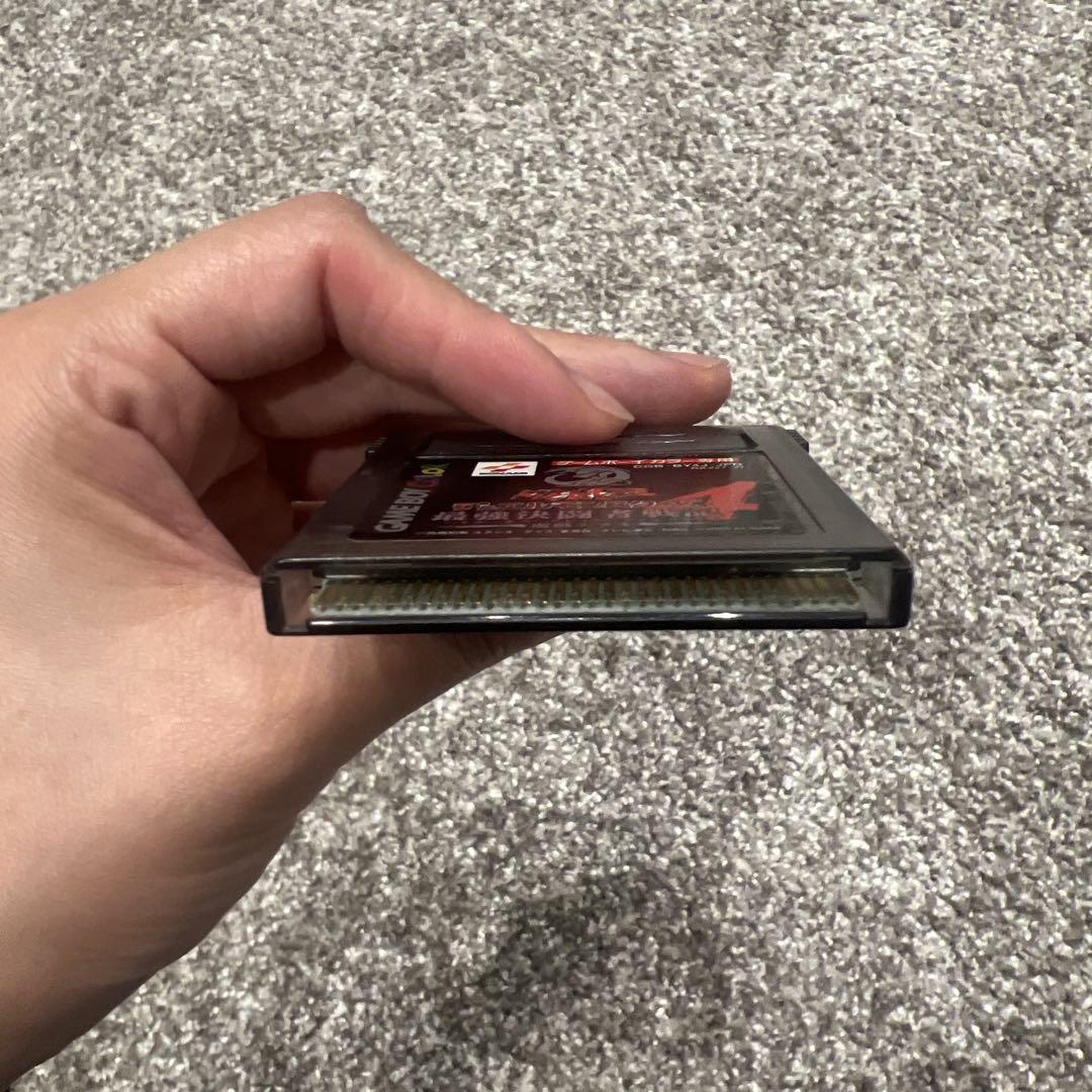 Yu-Gi-Oh! Duel Monsters 4 Game Boy