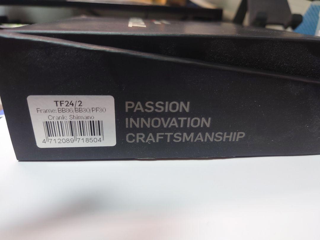 TOKEN TF24/2 Attachment Set