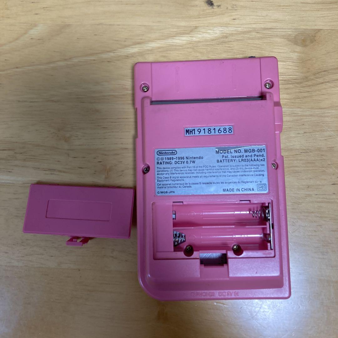 Game Boy Pocket Main Unit Pink