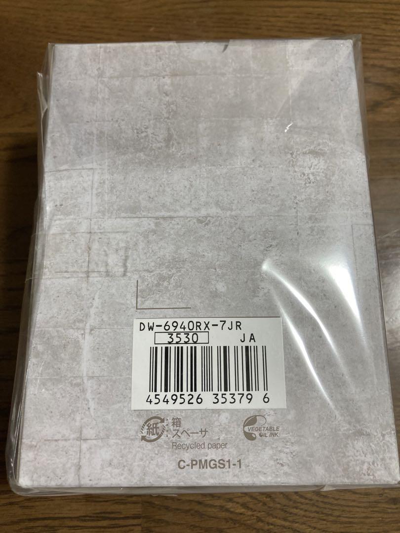 New CASIO G-SHOCK DW-6940RX-7JR