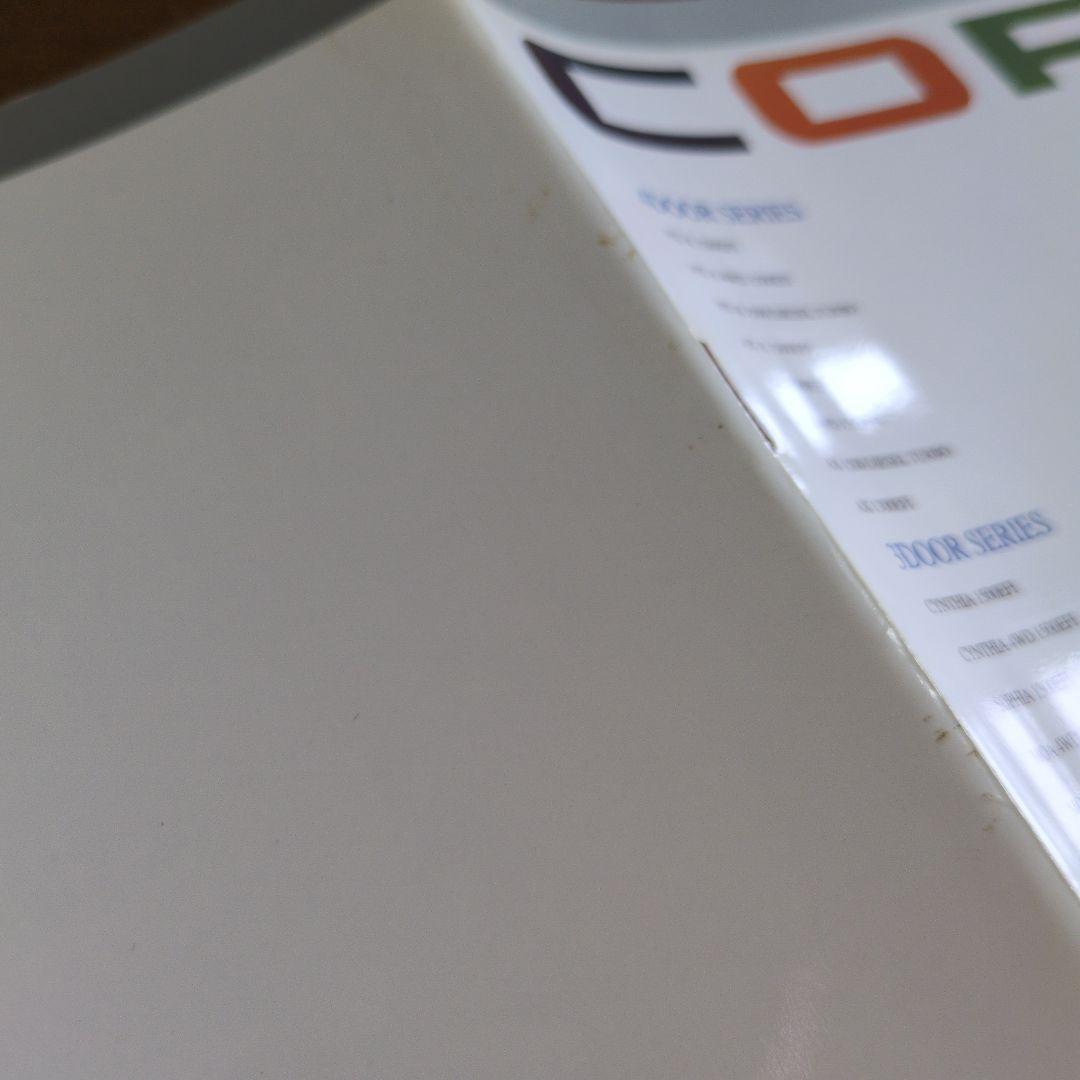 Old Car Catalog Toyota Corolla Catalog Summary Sale