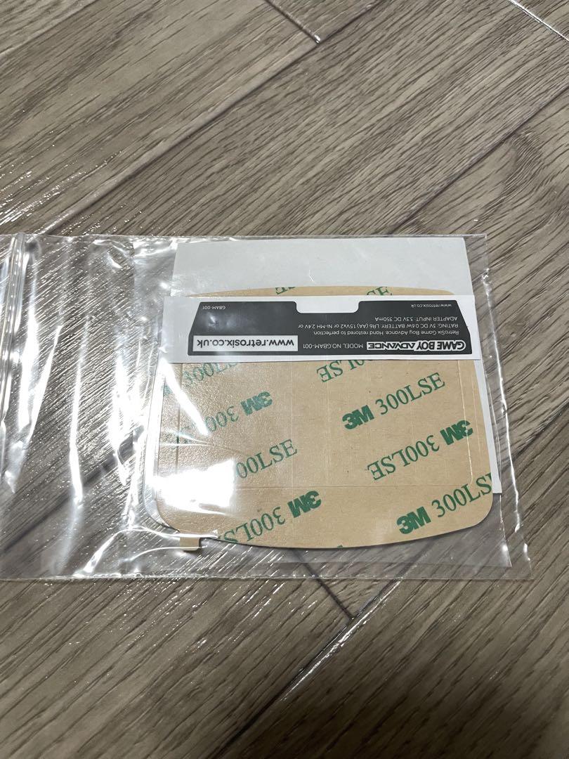 Game Boy Advance GBA Transparent Screen