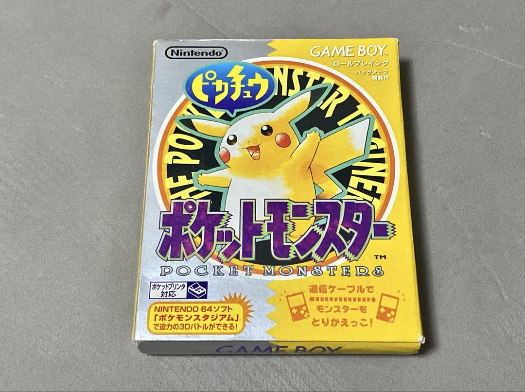Pokémon Pikachu GB Game Boy