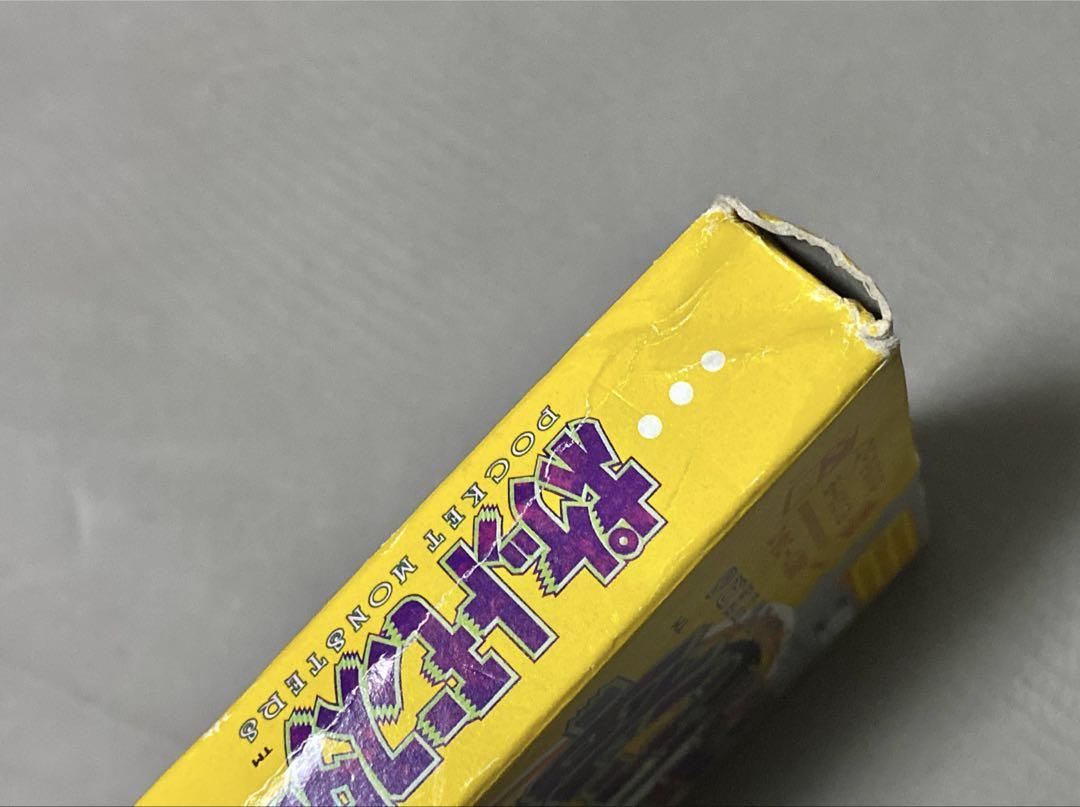 Pokémon Pikachu GB Game Boy