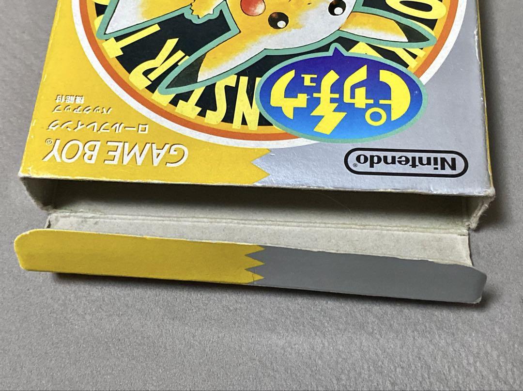 Pokémon Pikachu GB Game Boy